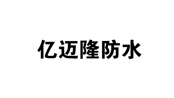 三门峡合作伙伴