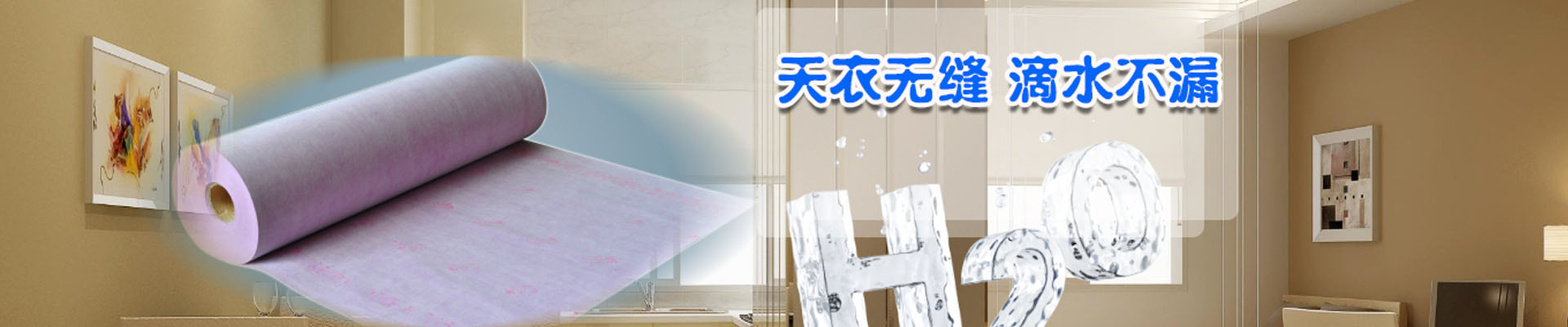 三门峡新闻资讯